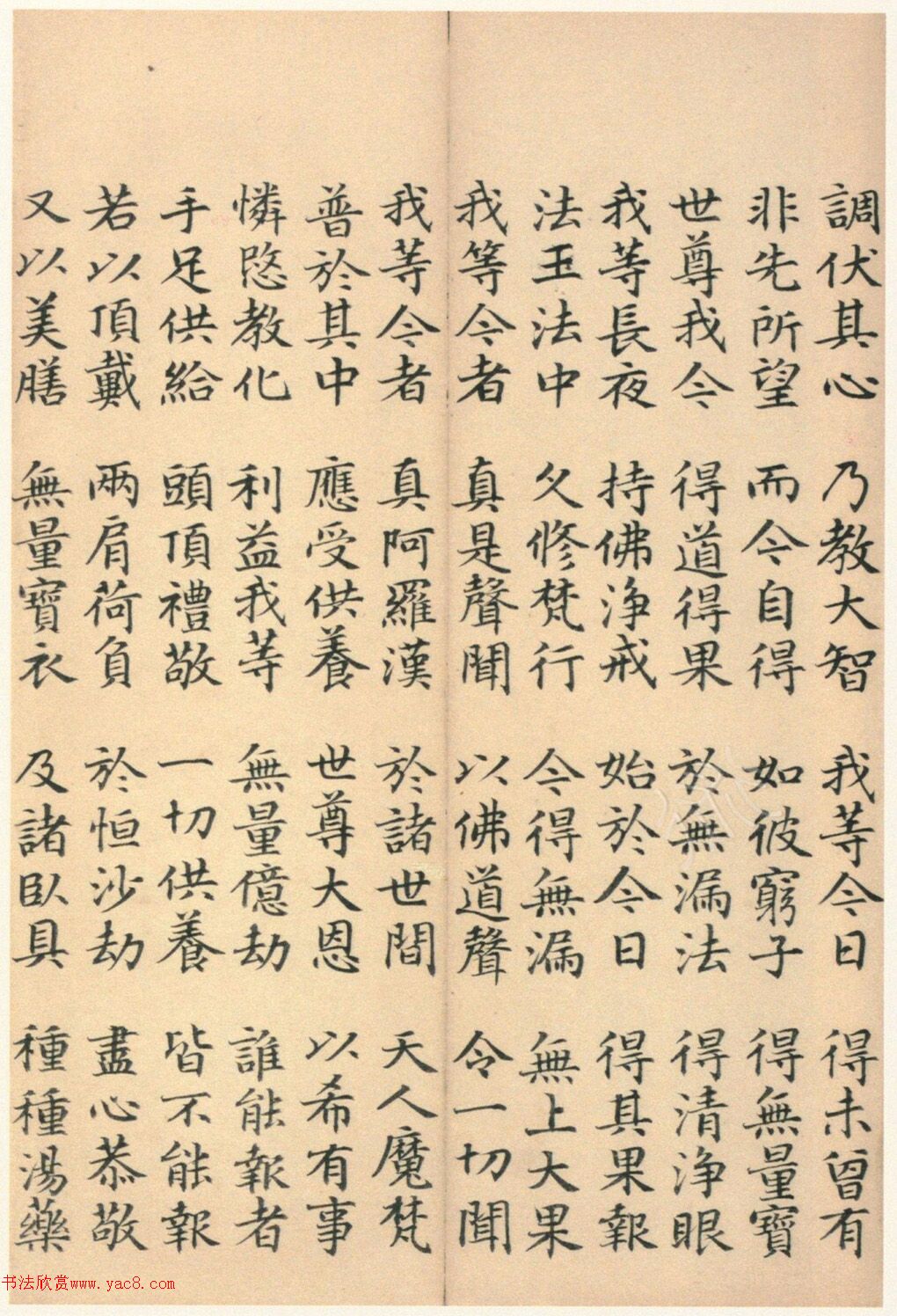 �����G���顶��������ᡷ���ڶ�