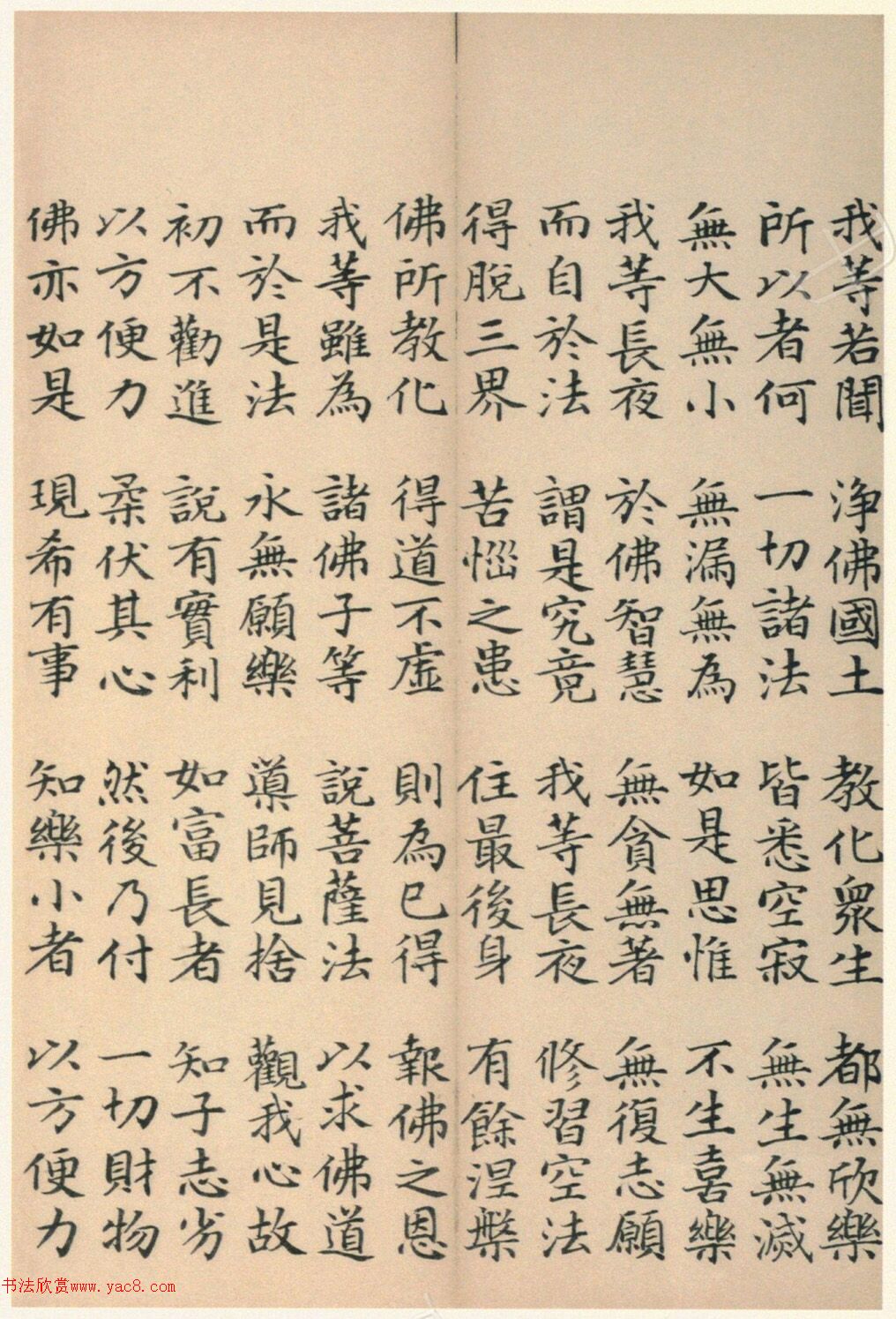 �����G���顶��������ᡷ���ڶ�