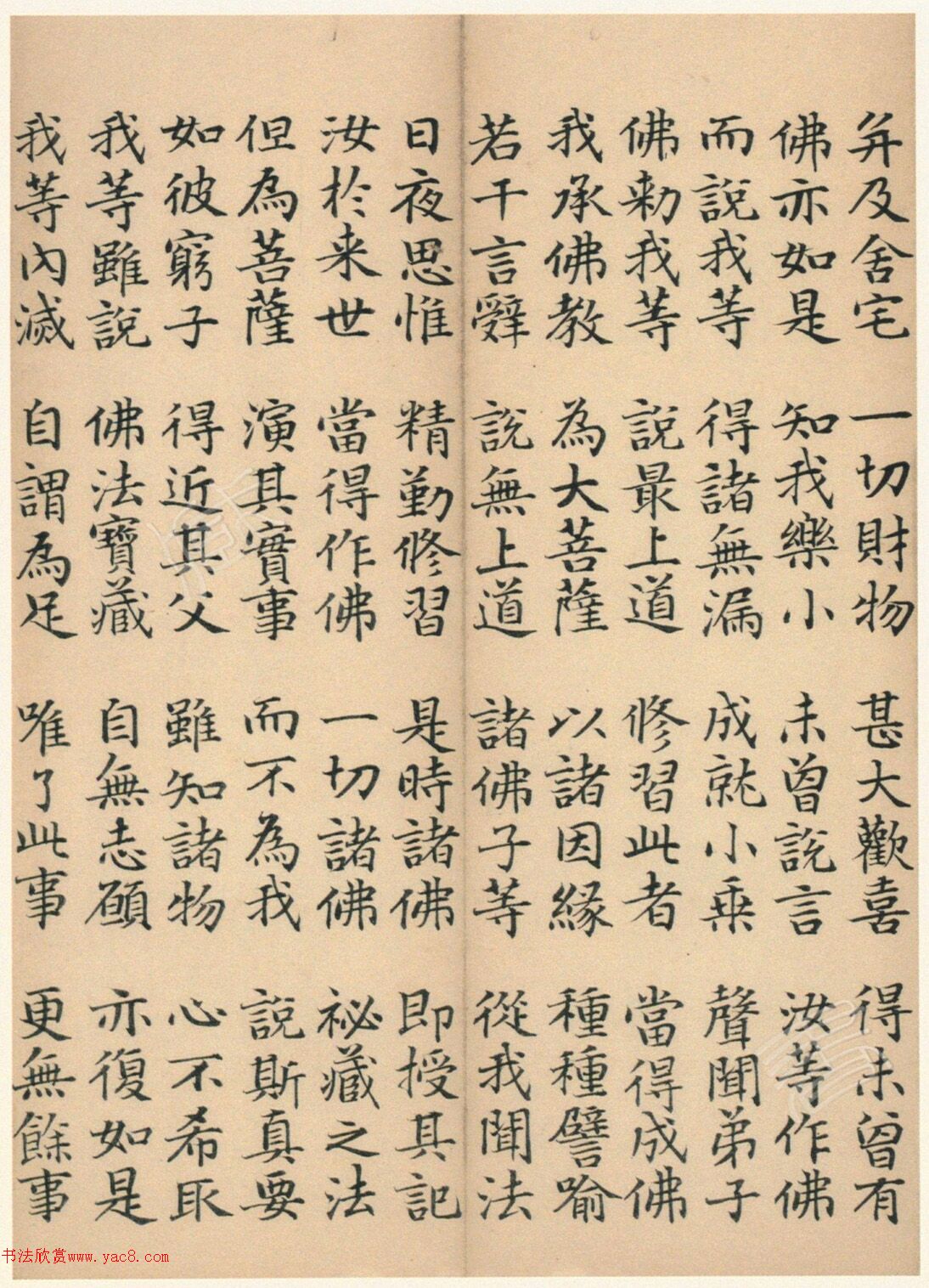 �����G���顶��������ᡷ���ڶ�