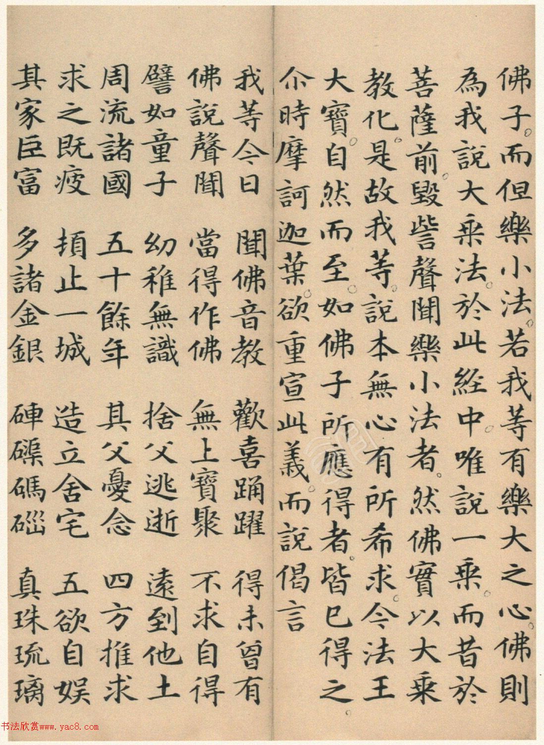 �����G���顶��������ᡷ���ڶ�