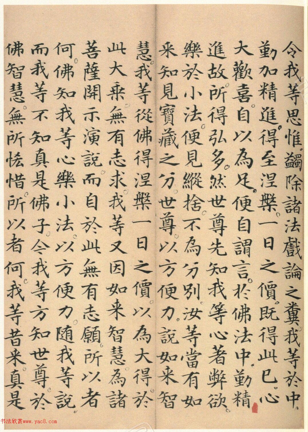 �����G���顶��������ᡷ���ڶ�