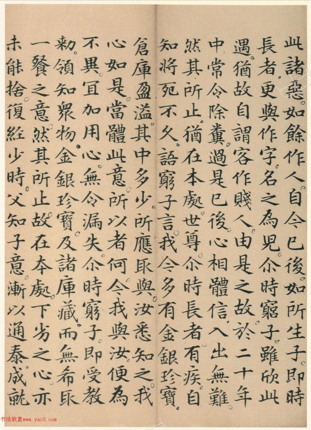 �����G���顶��������ᡷ���ڶ�