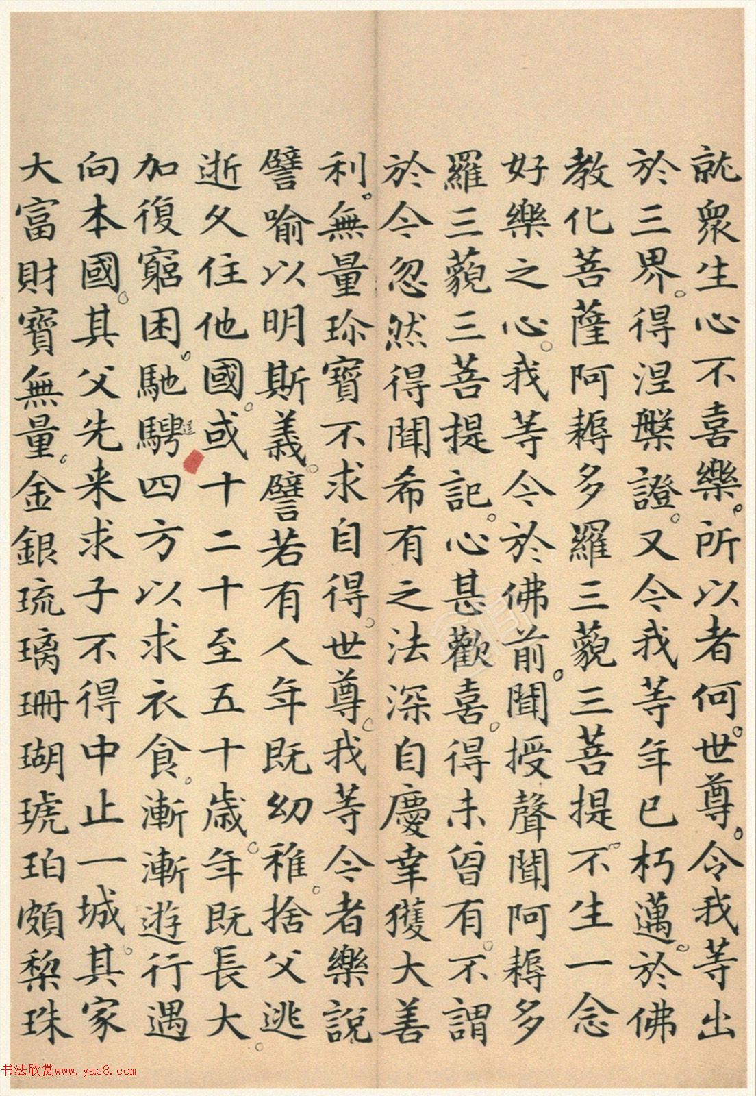 �����G���顶��������ᡷ���ڶ�