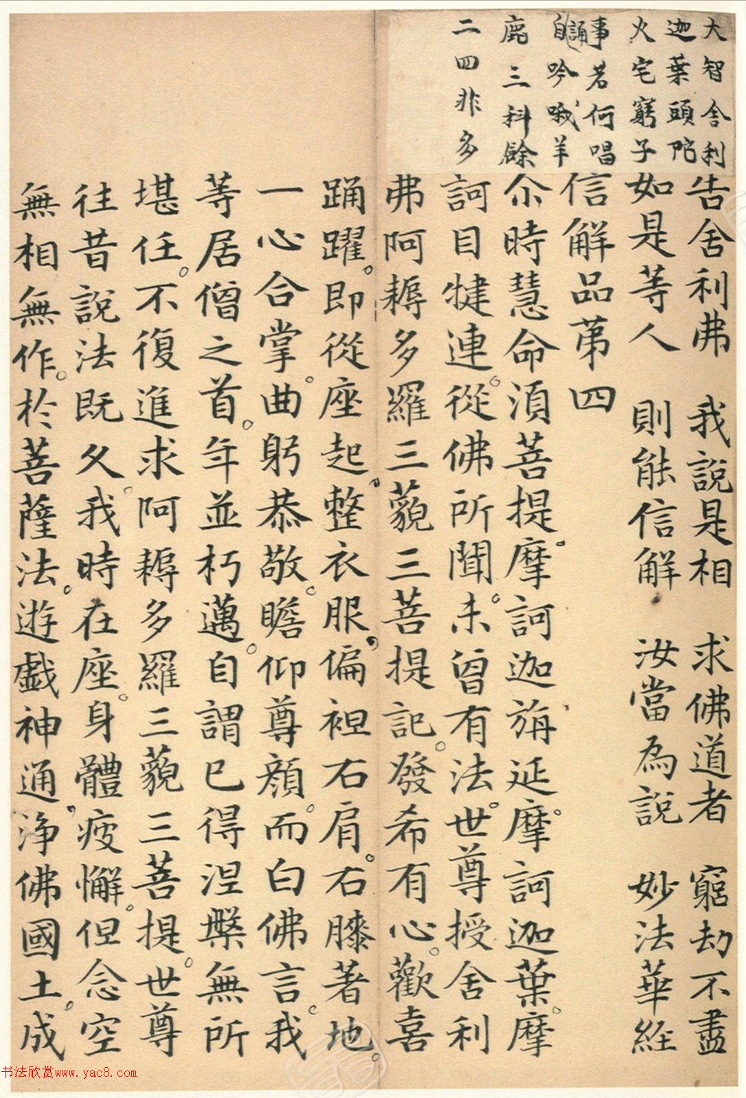 �����G���顶��������ᡷ���ڶ�