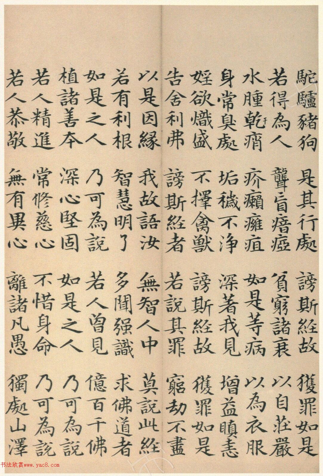 �����G���顶��������ᡷ���ڶ�