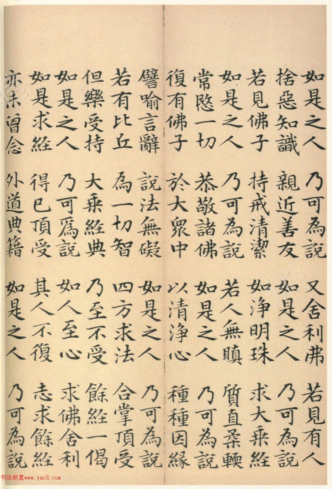 �����G���顶��������ᡷ���ڶ�