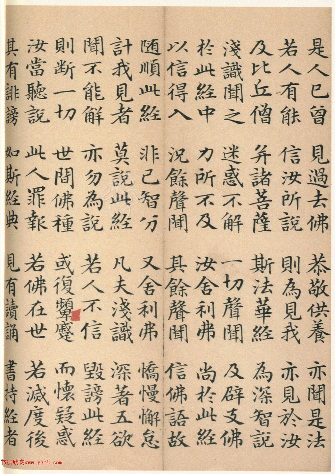 �����G���顶��������ᡷ���ڶ�