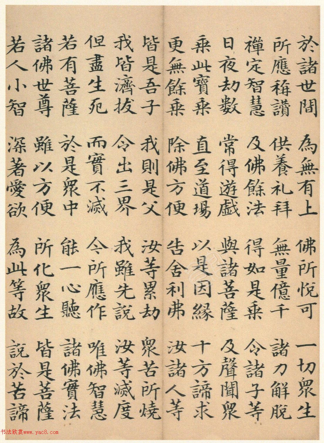 �����G���顶��������ᡷ���ڶ�