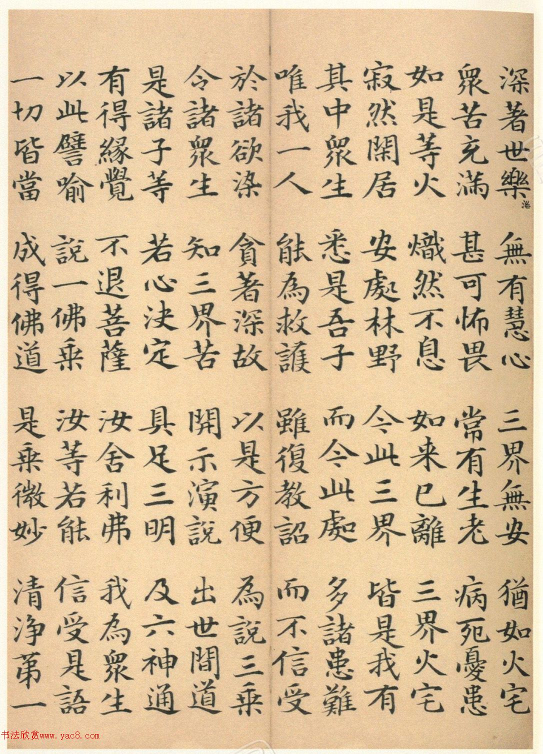 �����G���顶��������ᡷ���ڶ�