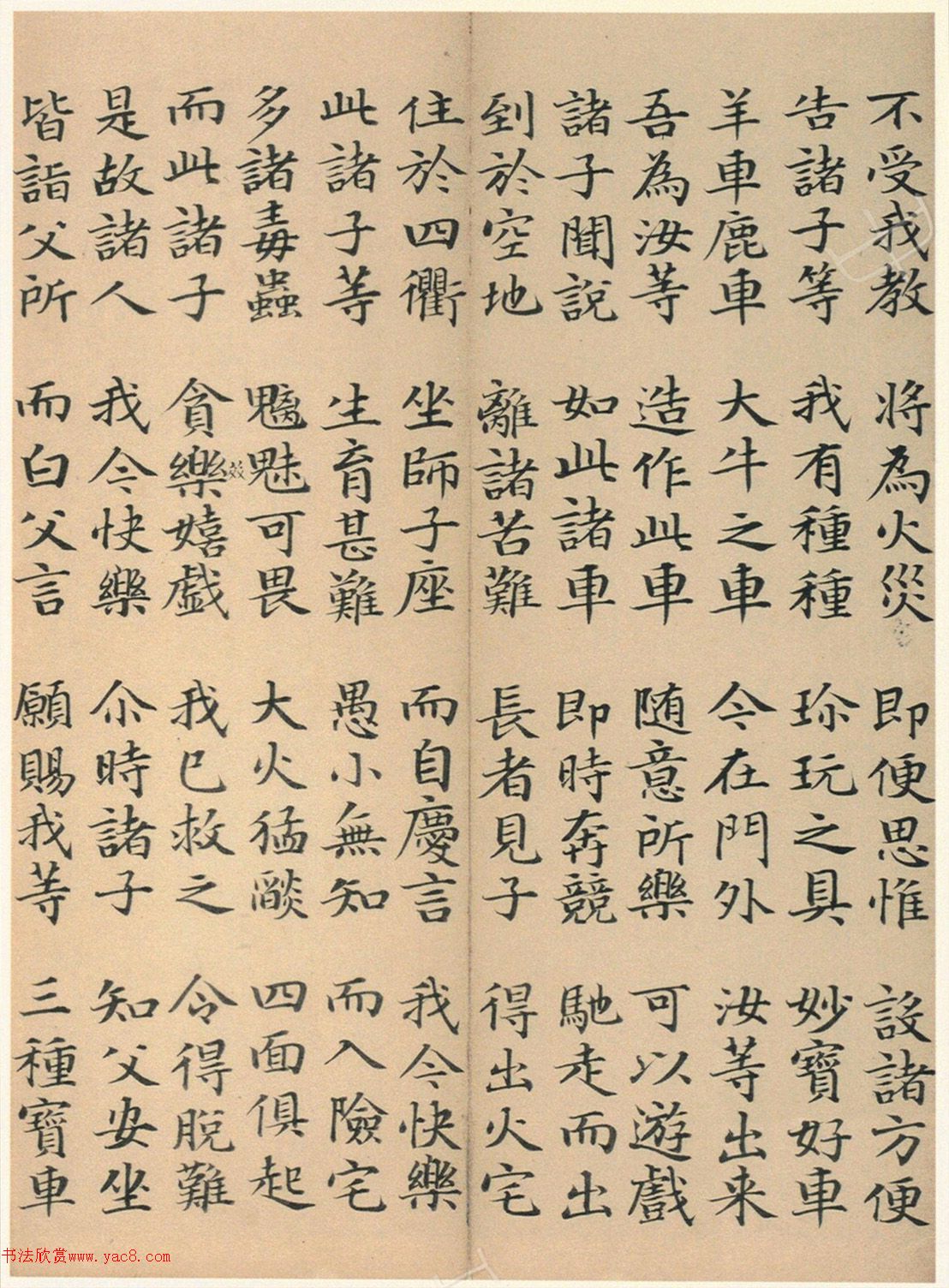 �����G���顶��������ᡷ���ڶ�