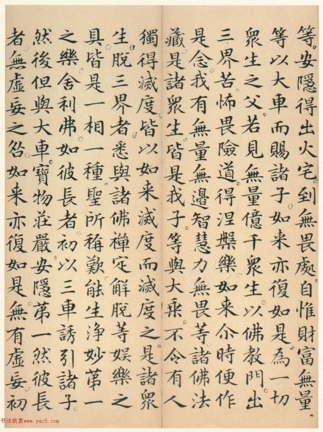 �����G���顶��������ᡷ���ڶ�