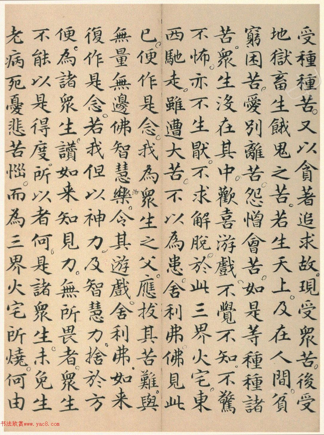 �����G���顶��������ᡷ���ڶ�