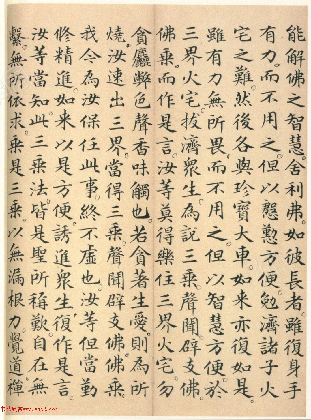 �����G���顶��������ᡷ���ڶ�