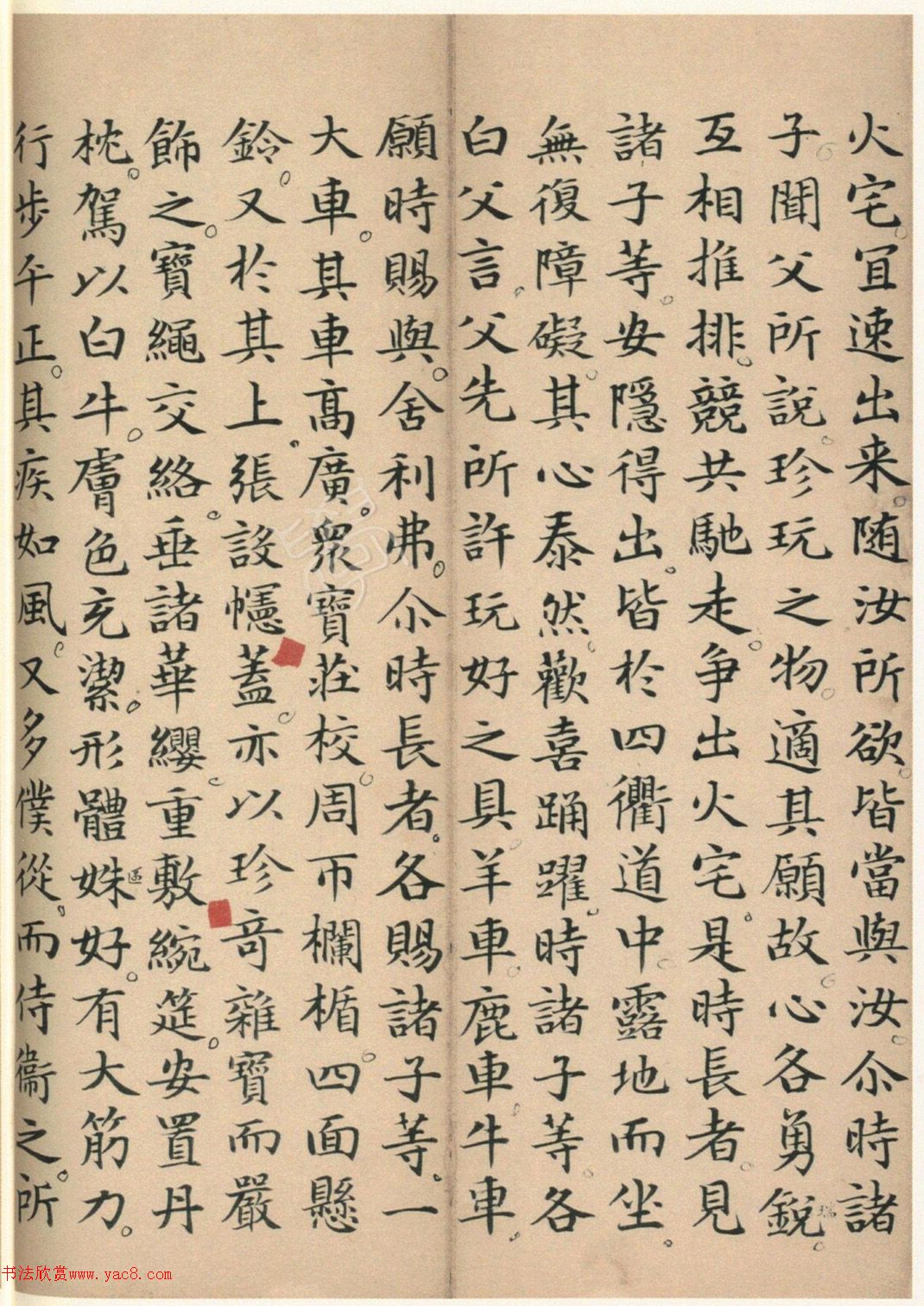 �����G���顶��������ᡷ���ڶ�