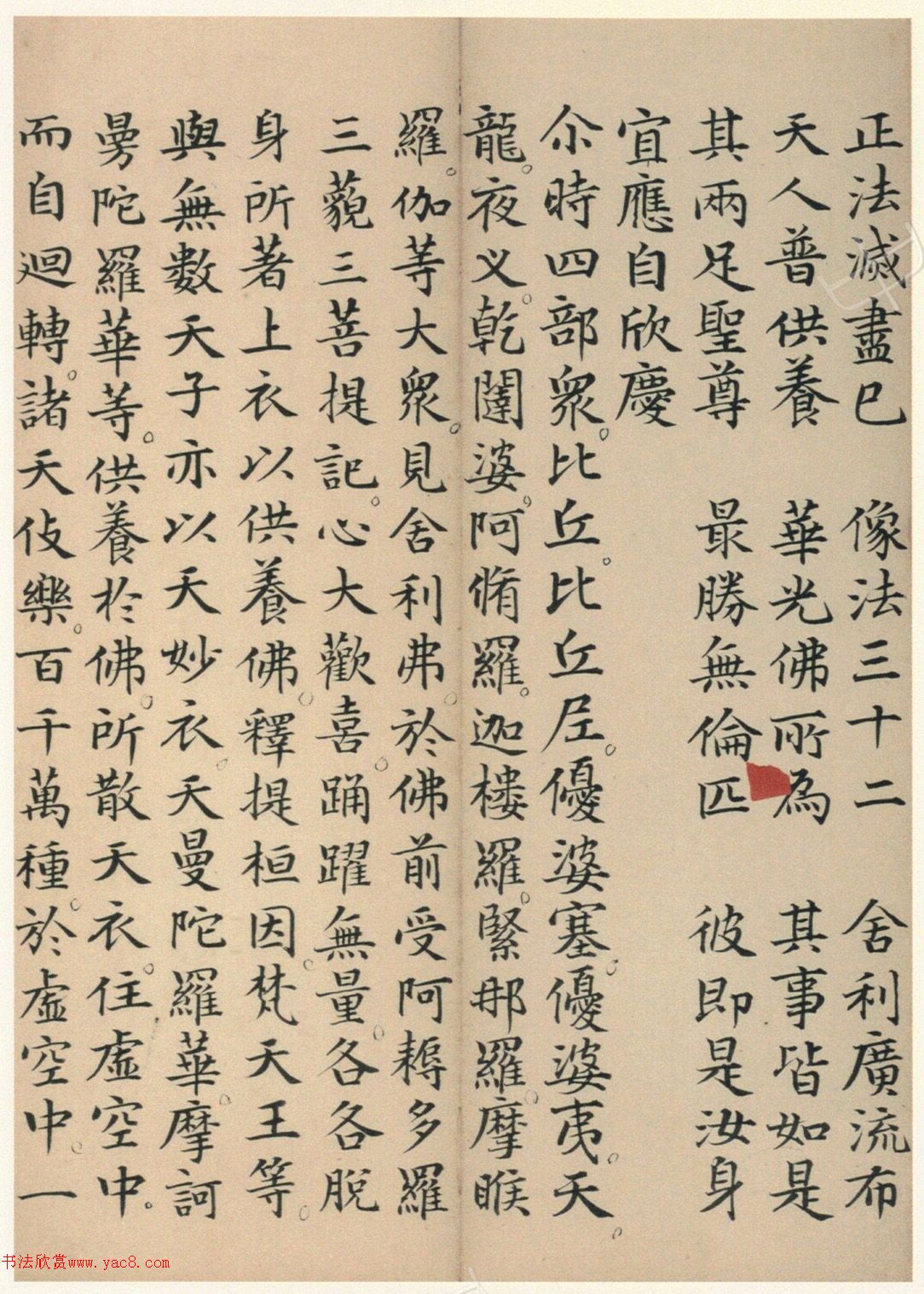 �����G���顶��������ᡷ���ڶ�