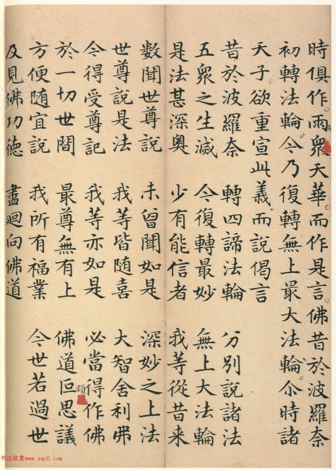 �����G���顶��������ᡷ���ڶ�