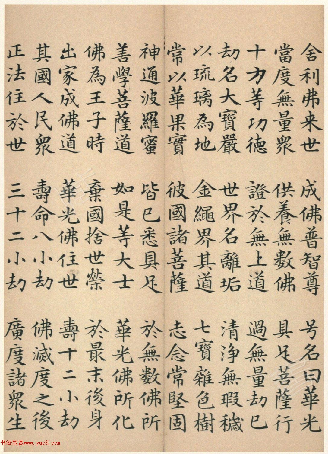 �����G���顶��������ᡷ���ڶ�