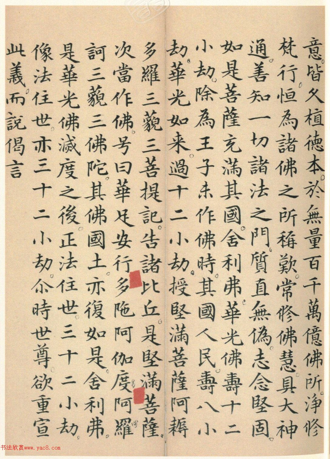 �����G���顶��������ᡷ���ڶ�