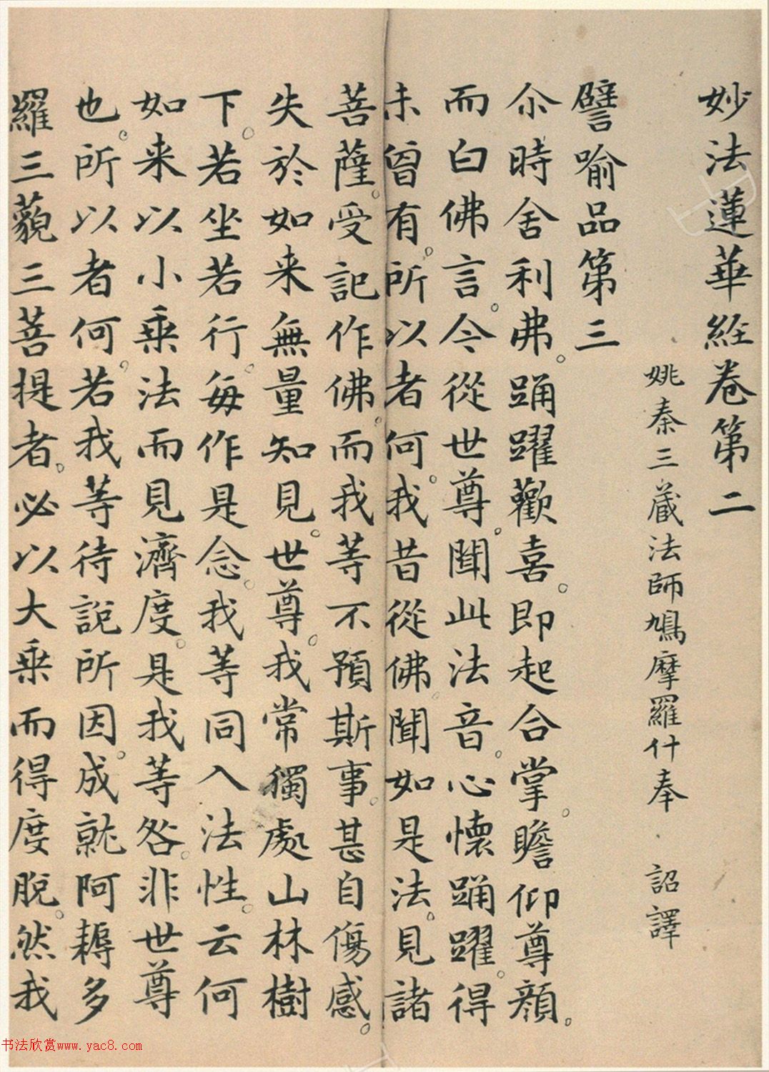 �����\���顶��������ᡷ���ڶ�