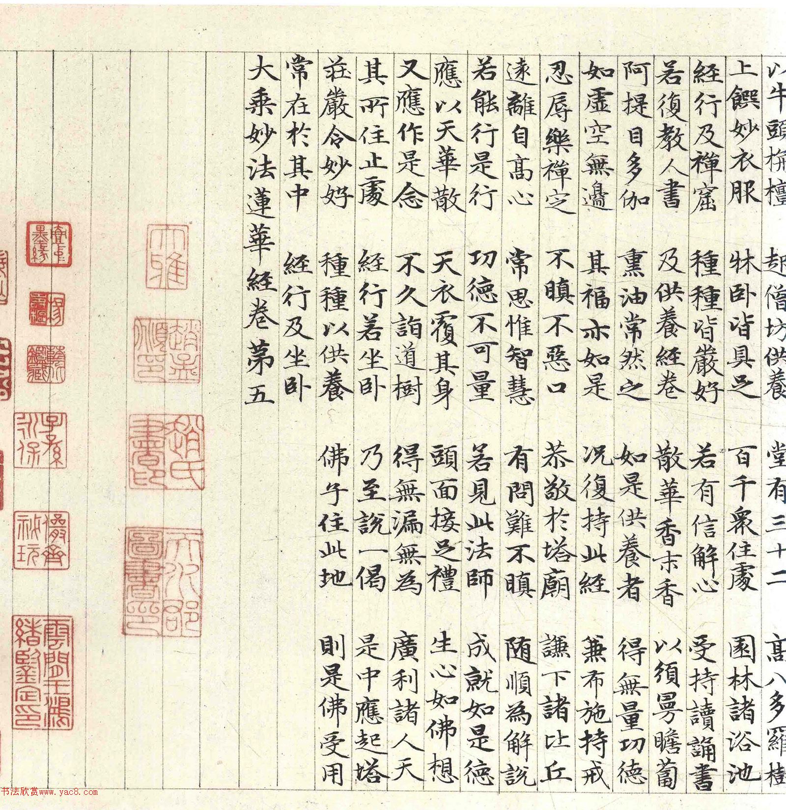 �����\С�������������������塷