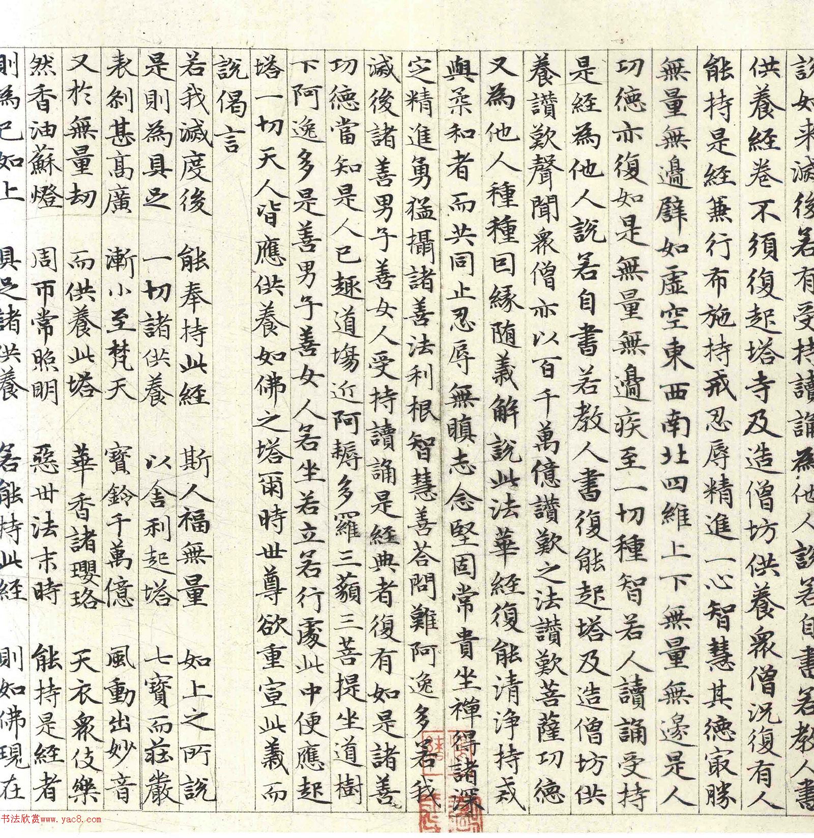 �����\С�������������������塷