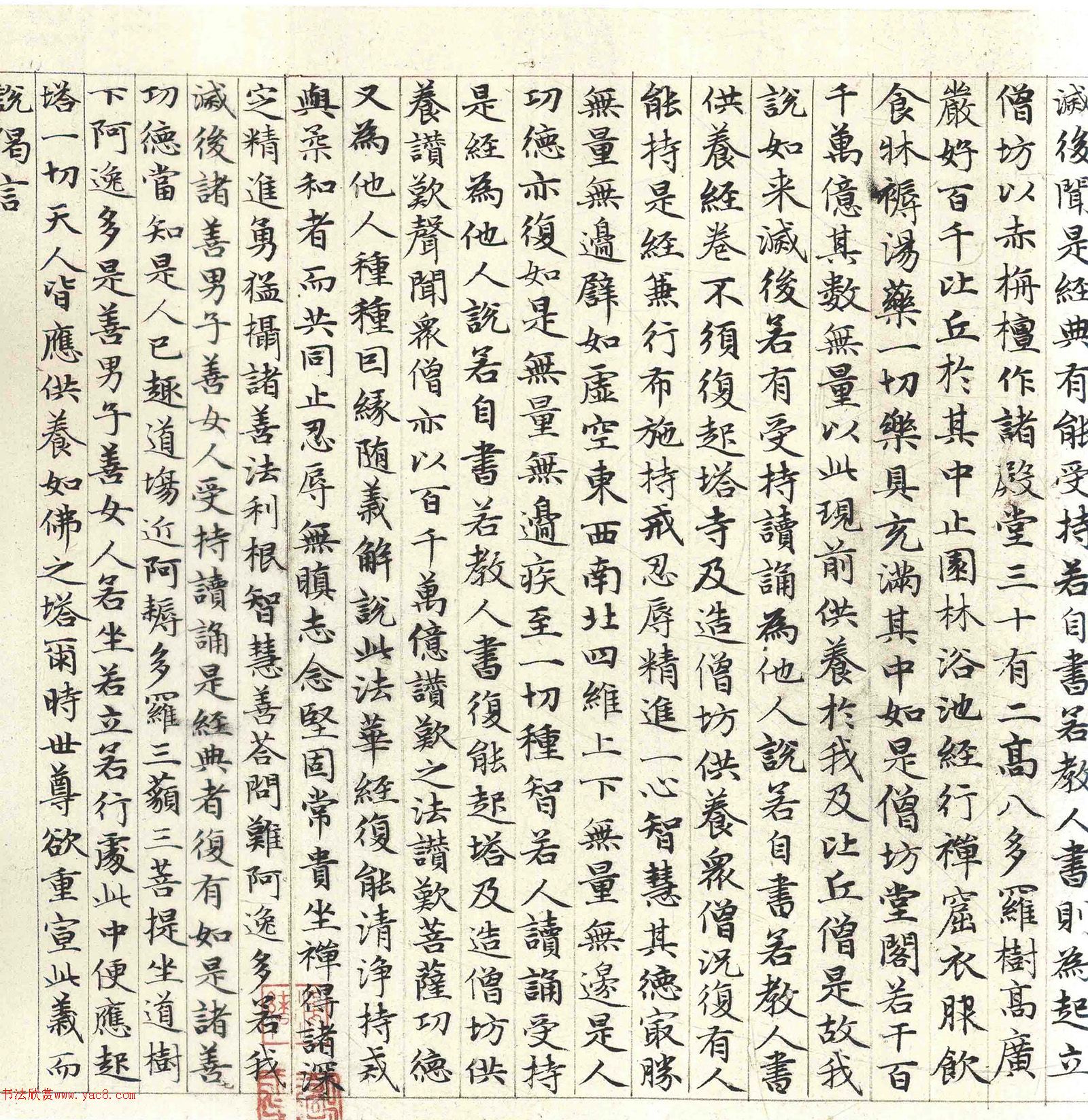 �����\С�������������������塷