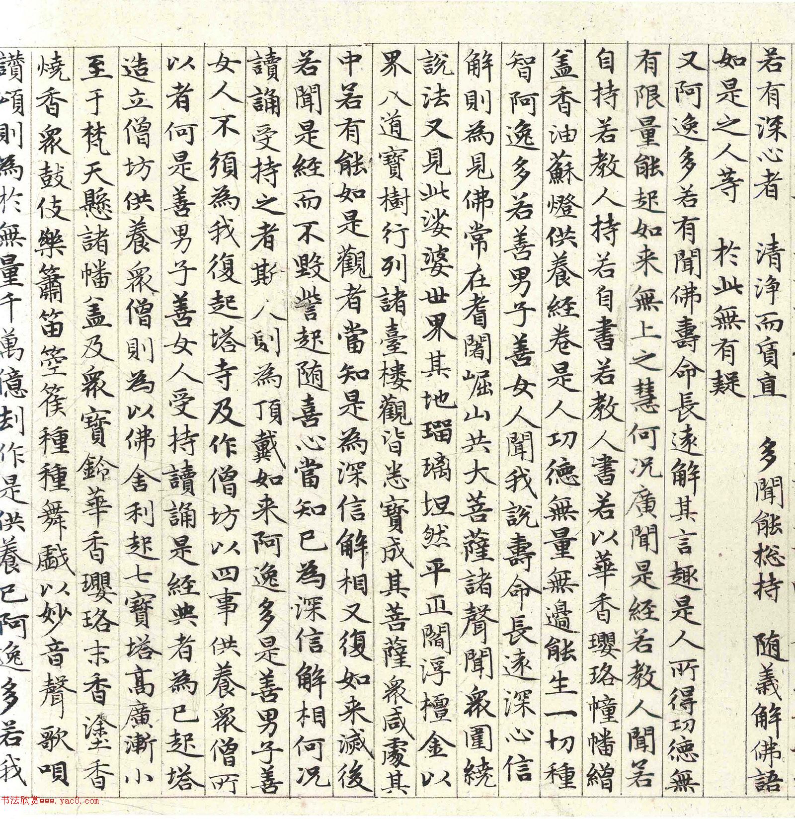 �����\С�������������������塷