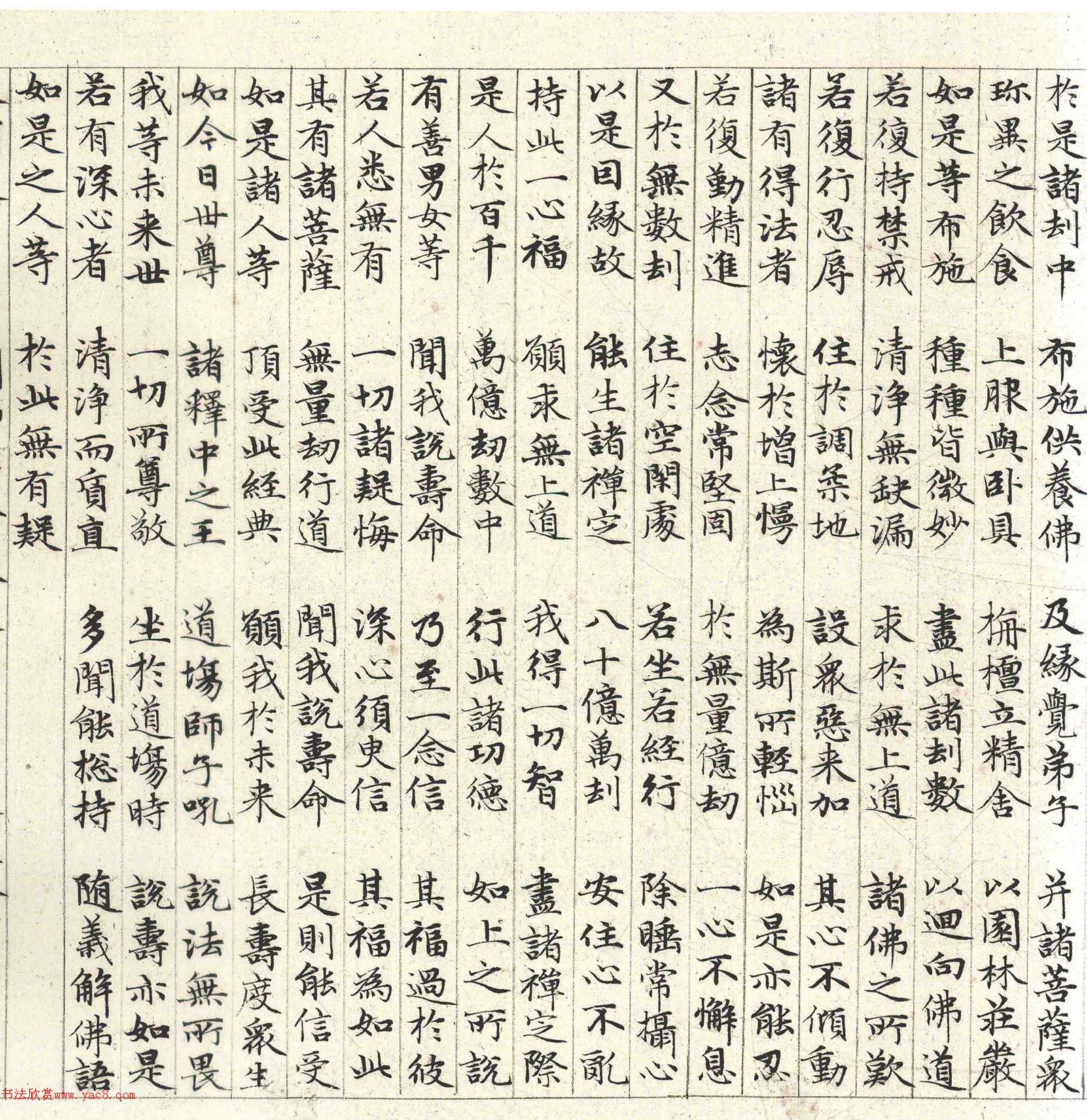 �����\С�������������������塷