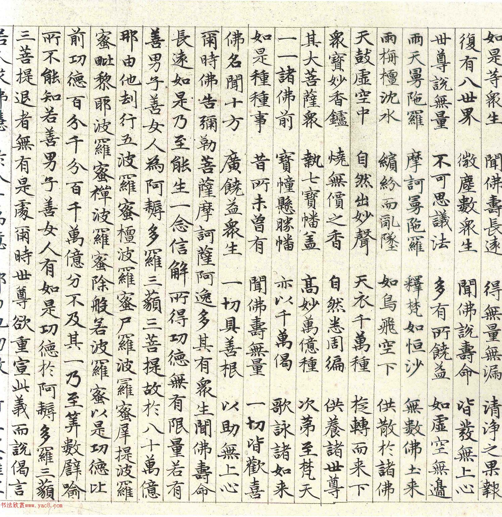 �����\С�������������������塷