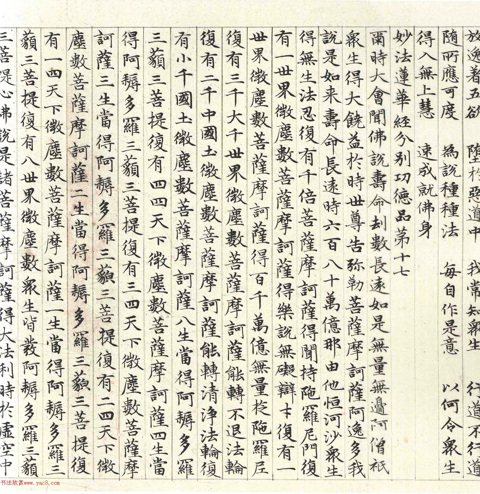 �����\С�������������������塷