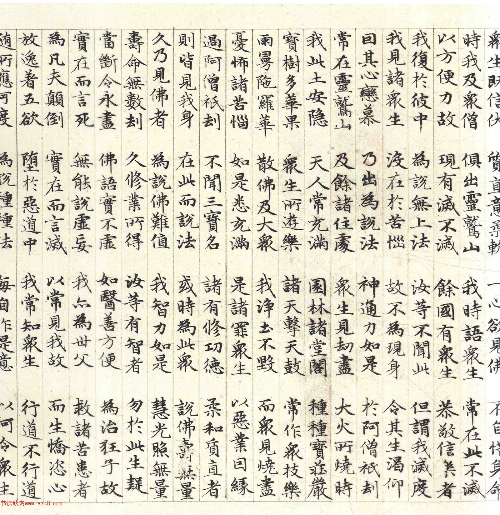 �����\С�������������������塷