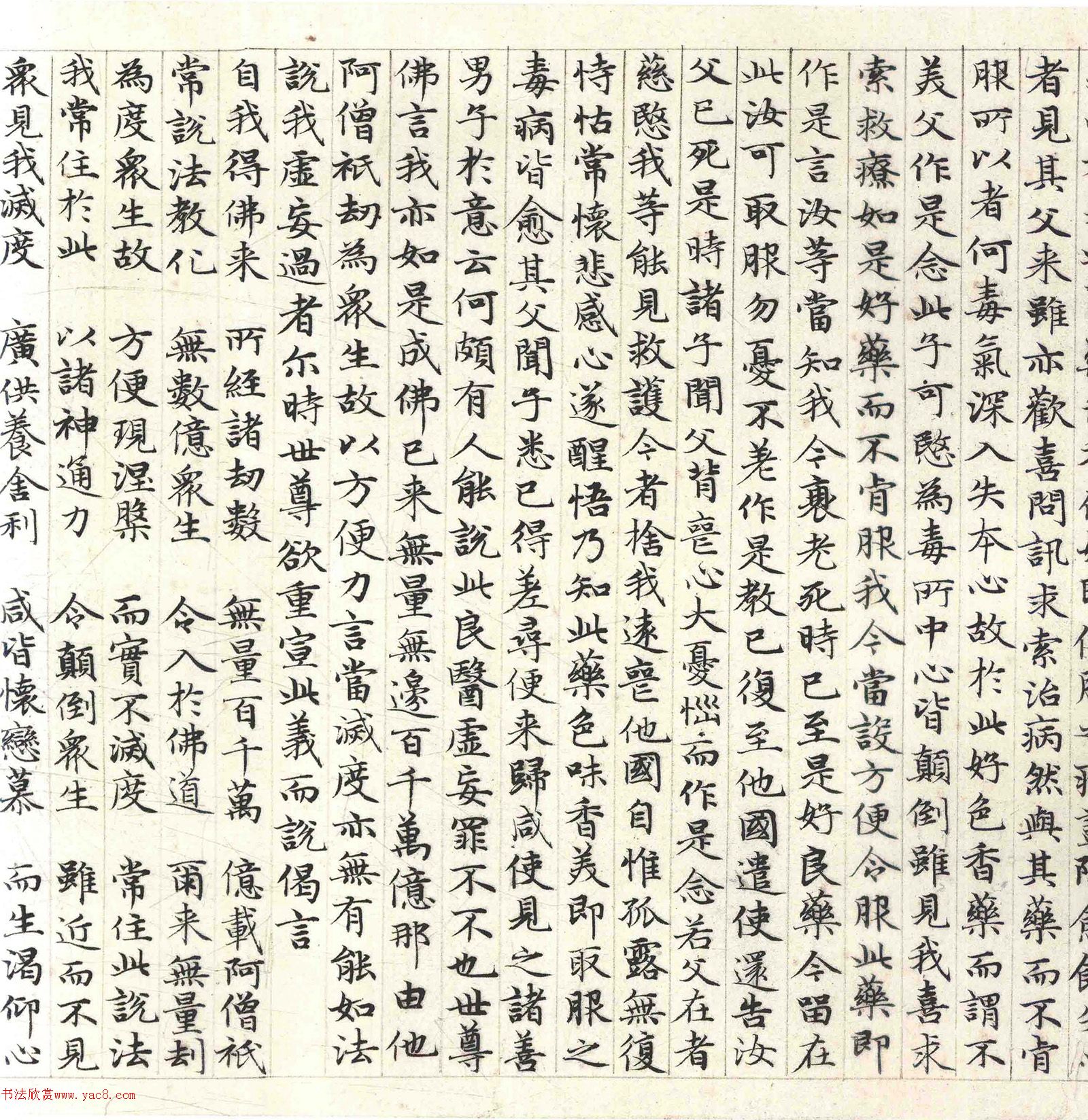 �����\С�������������������塷