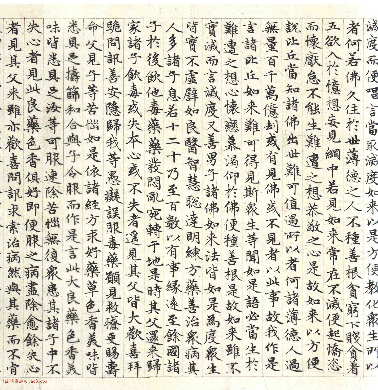 �����\С�������������������塷