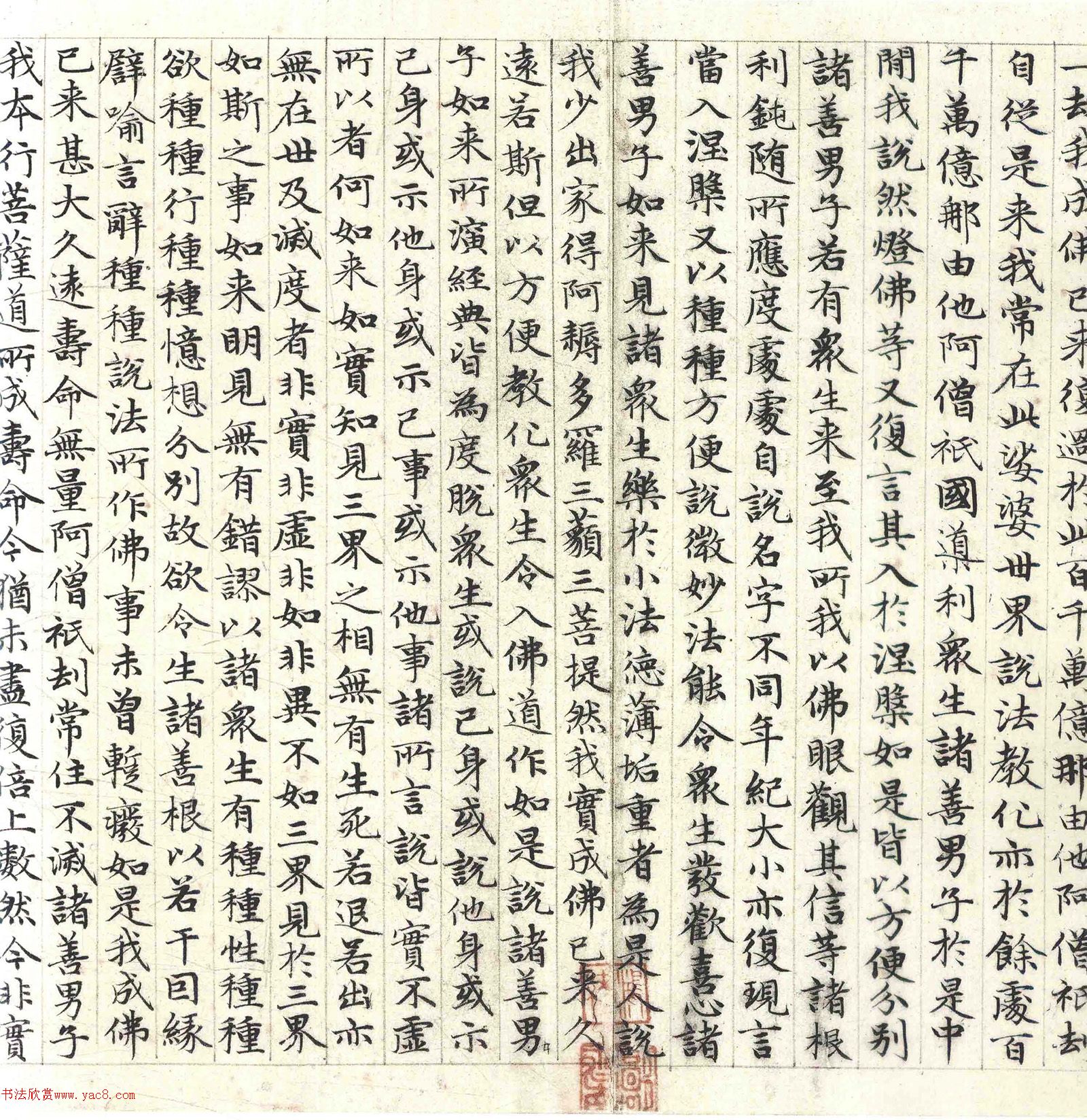 �����\С�������������������塷