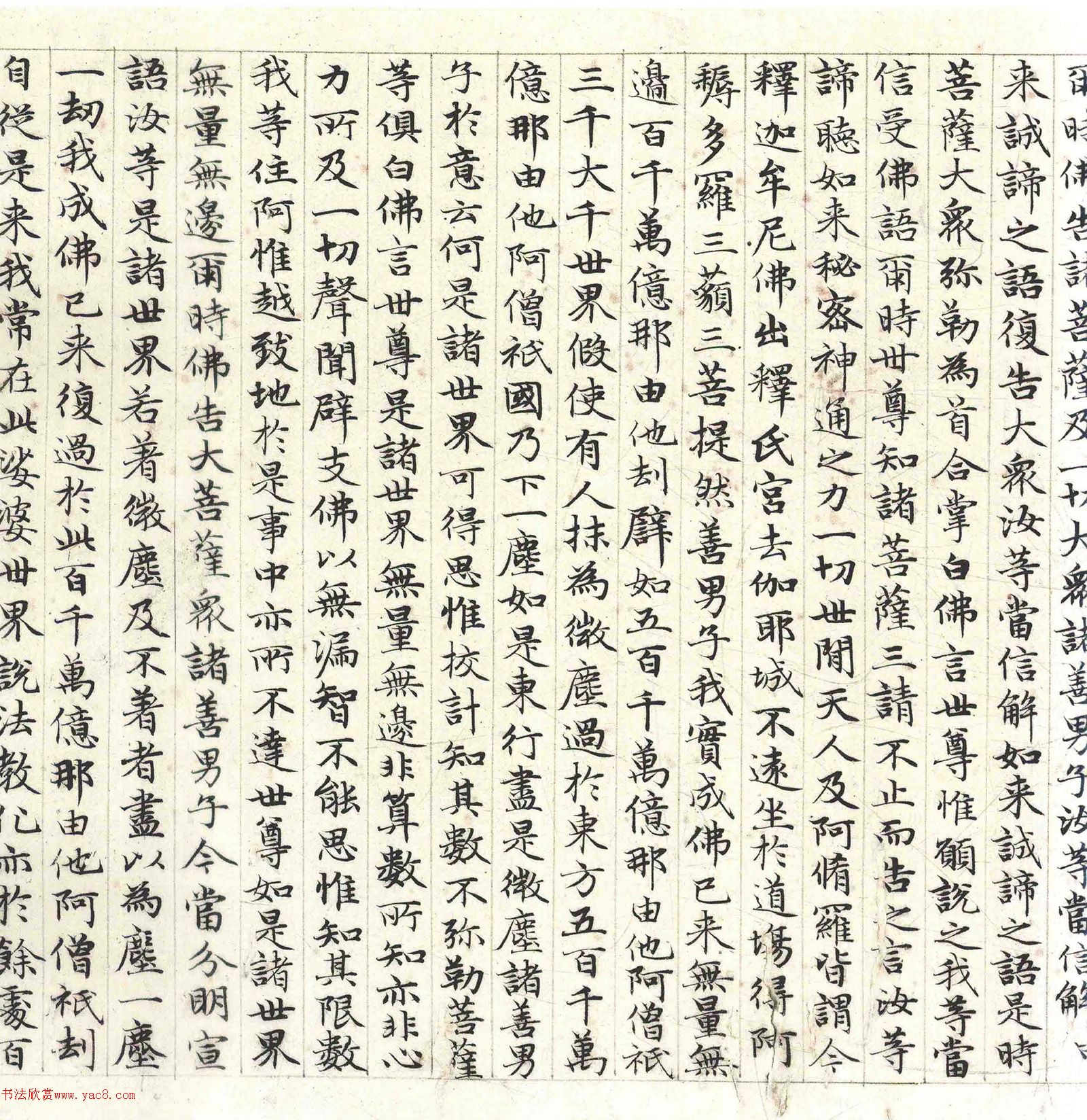 �����\С�������������������塷