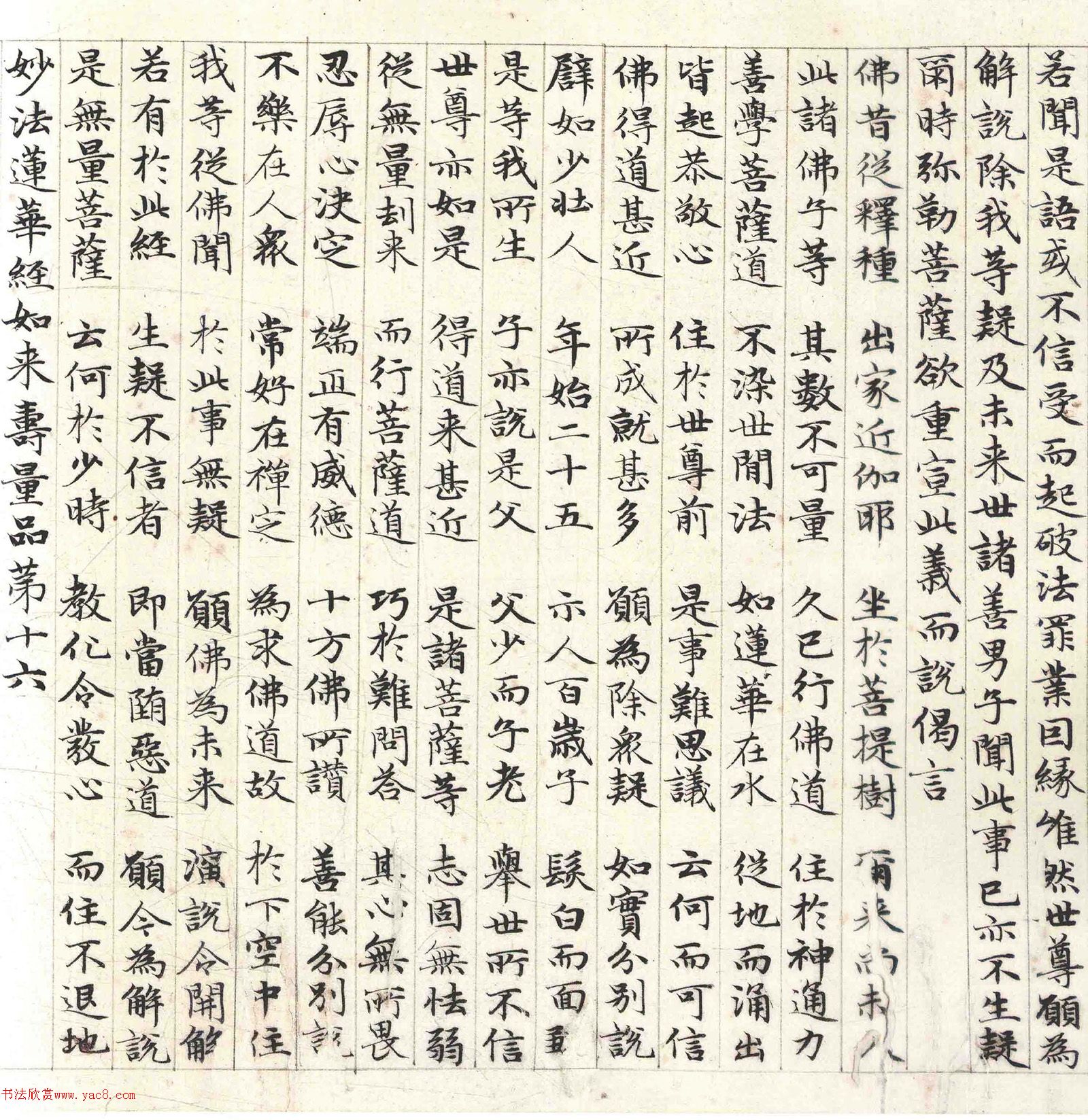 �����\С�������������������塷