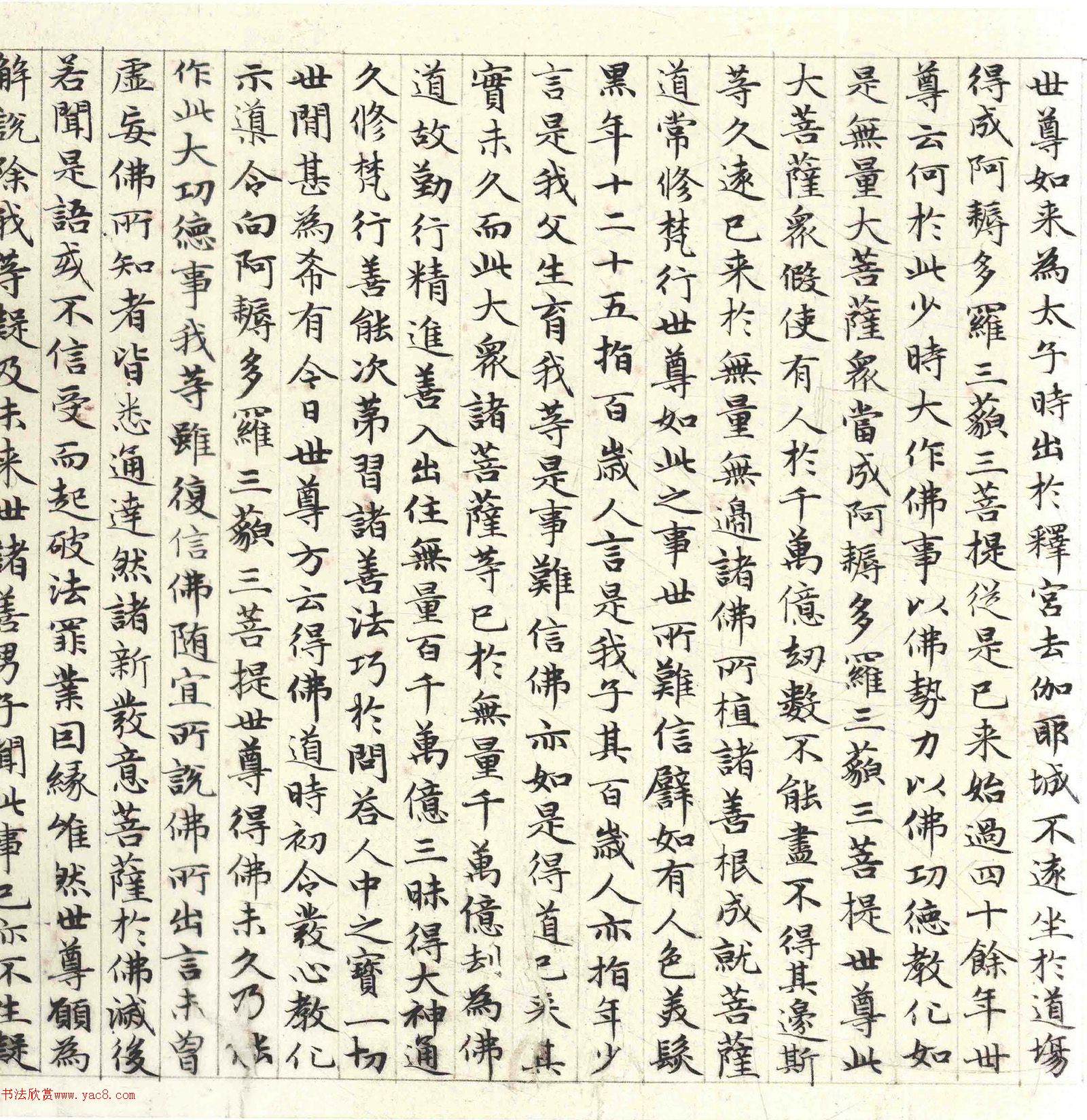 �����\С�������������������塷