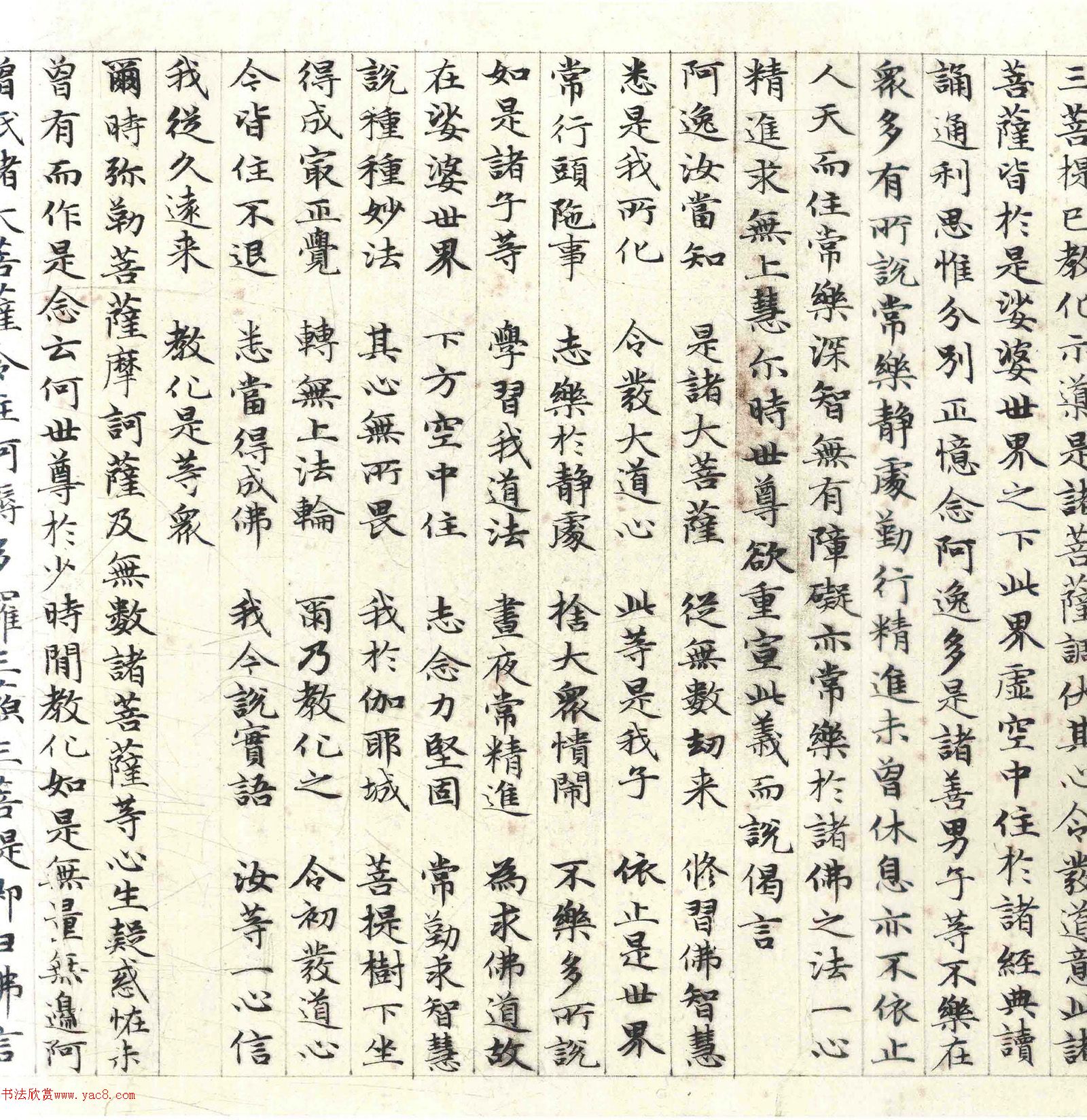 �����\С�������������������塷