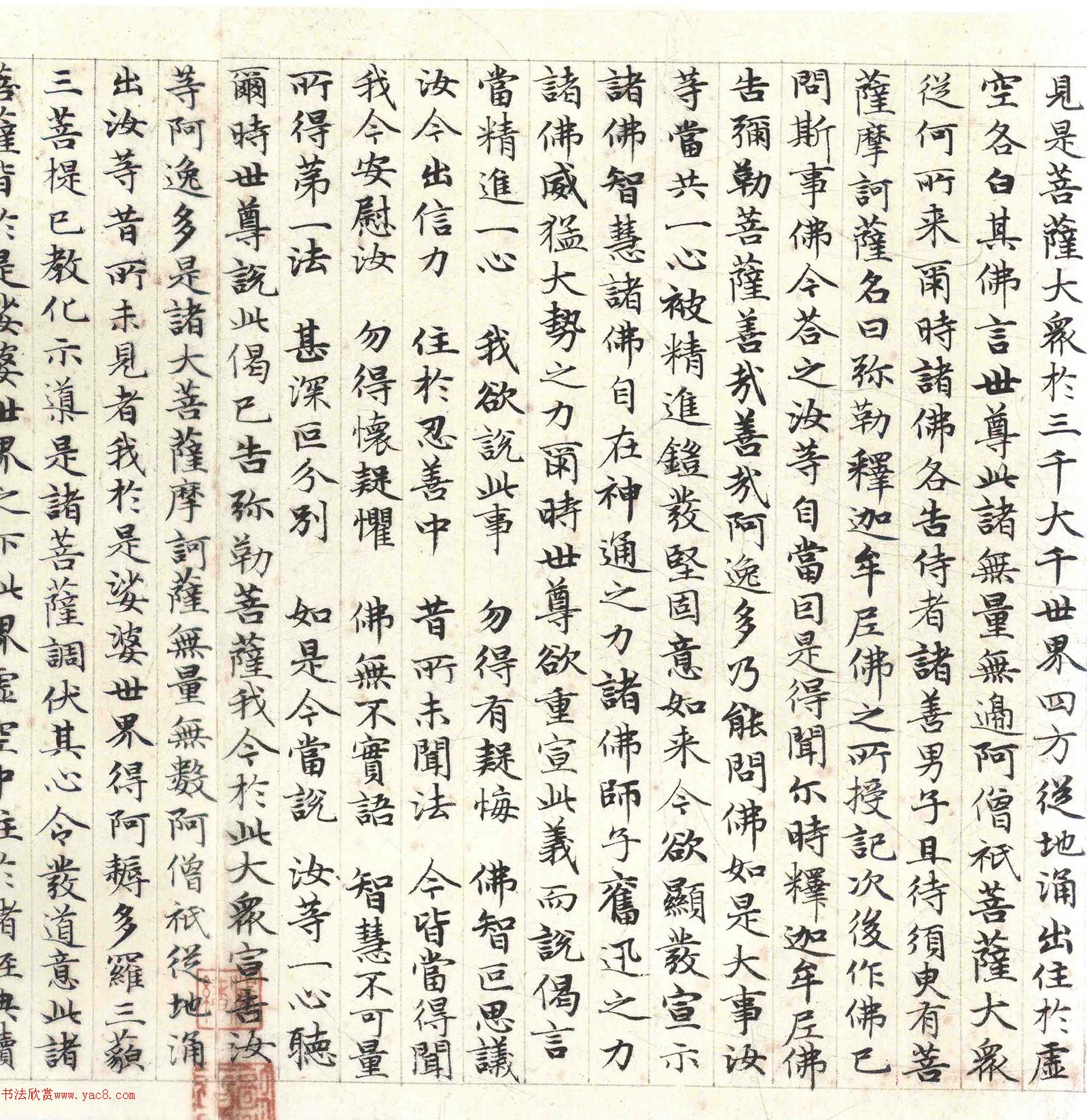 �����\С�������������������塷