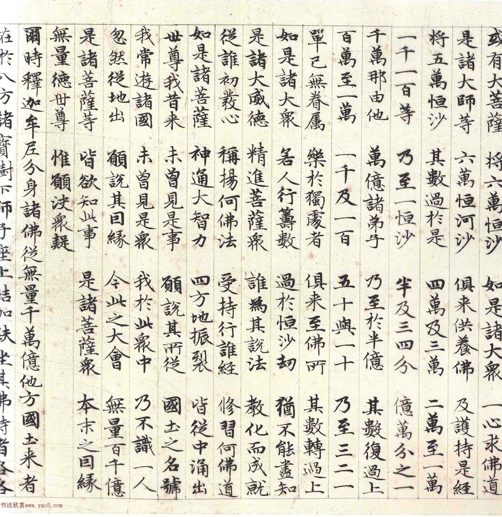 �����\С�������������������塷