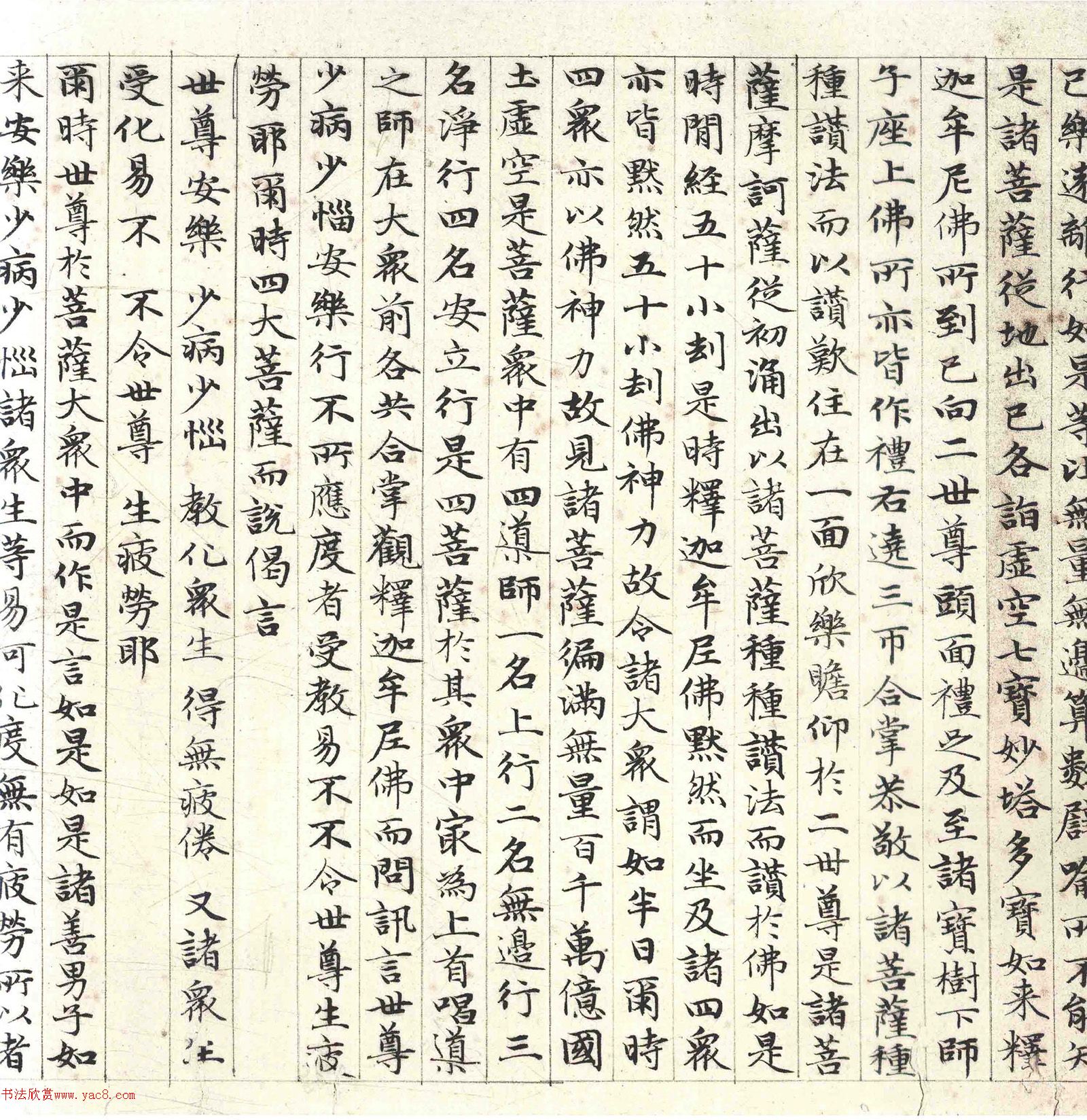 �����\С�������������������塷