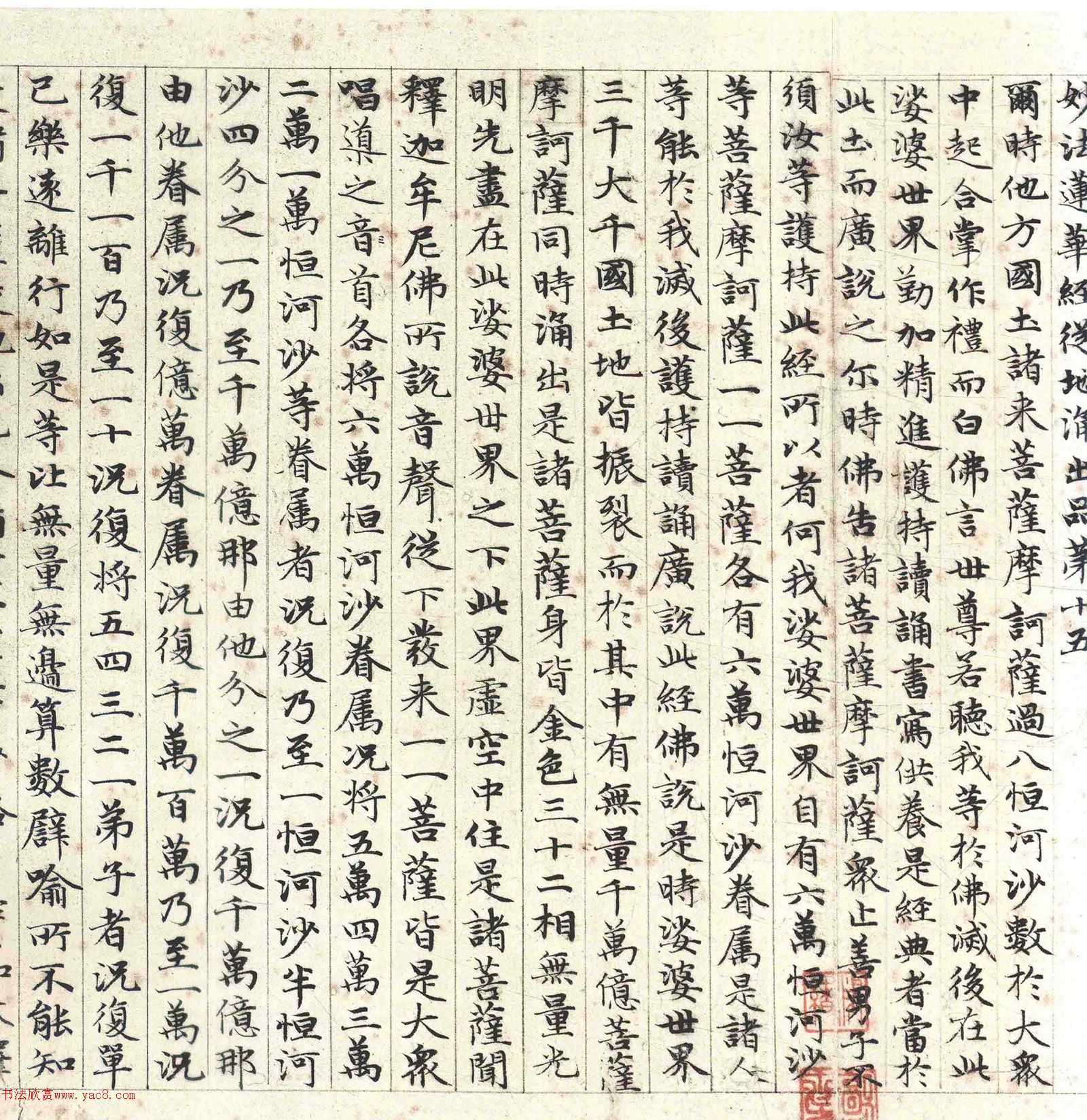 �����\С�������������������塷