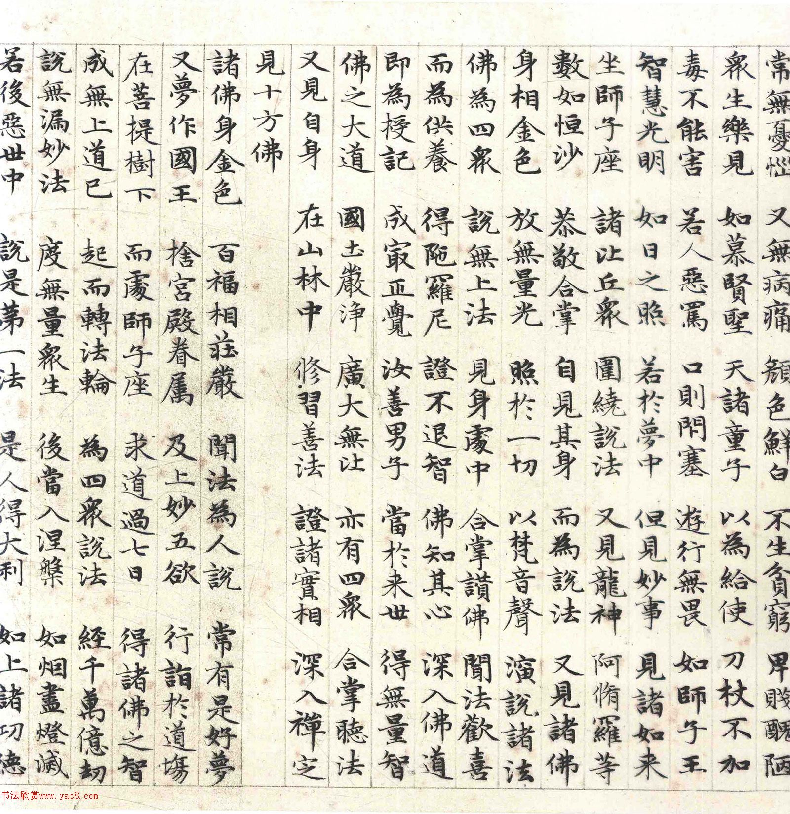 �����\С�������������������塷