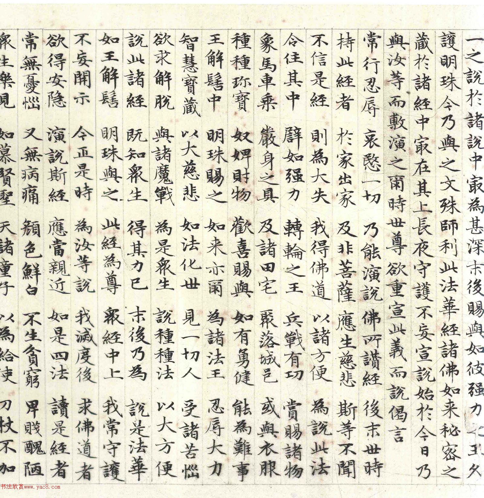 �����\С�������������������塷