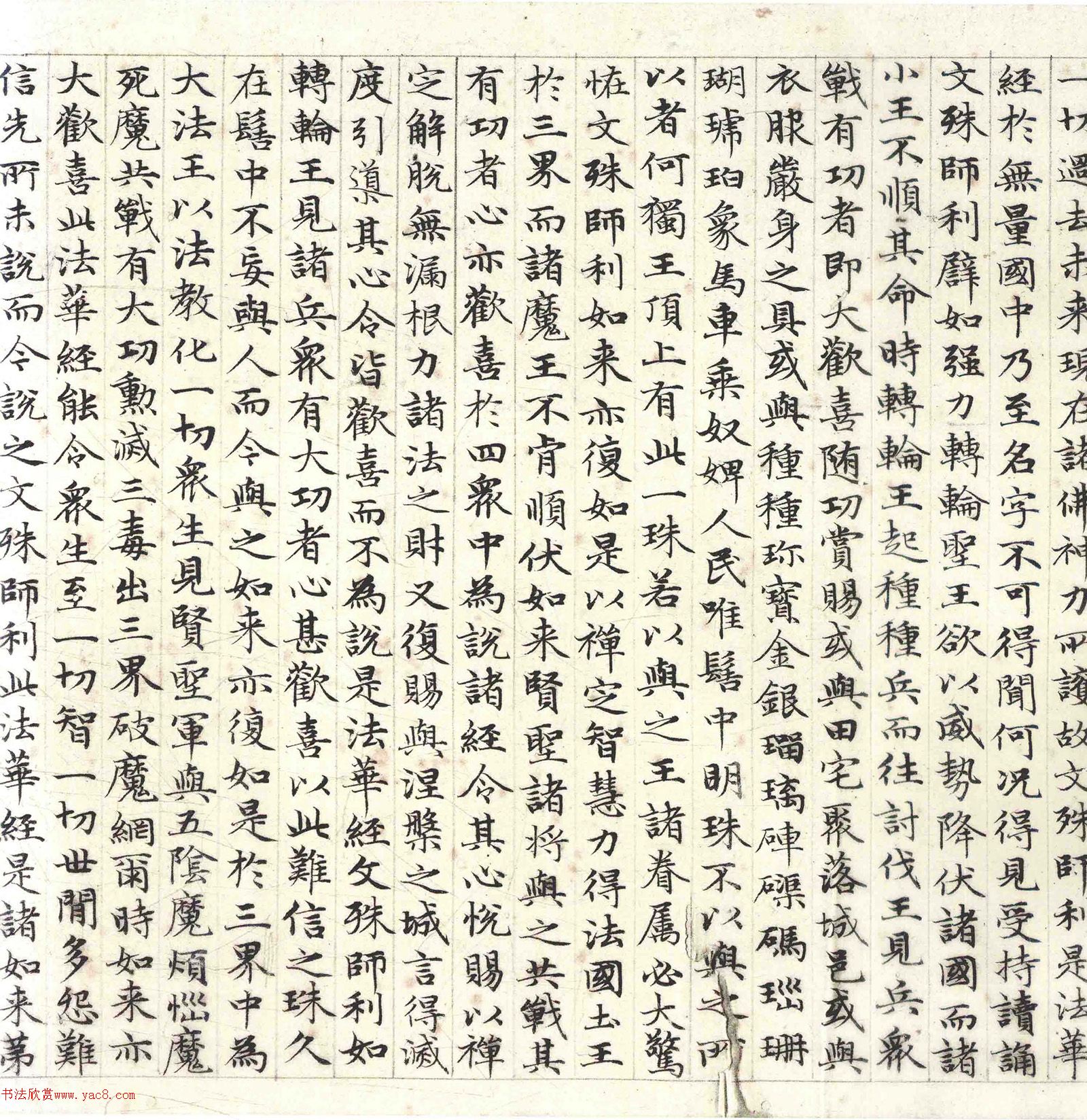 �����\С�������������������塷