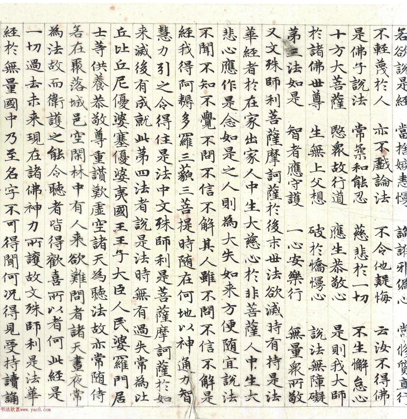 �����\С�������������������塷