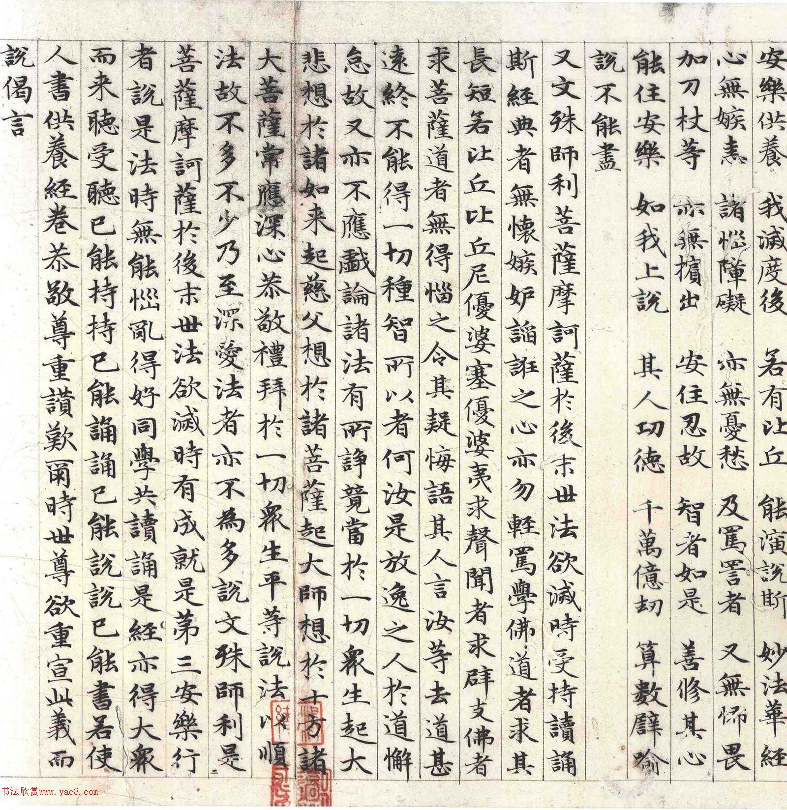 �����\С�������������������塷