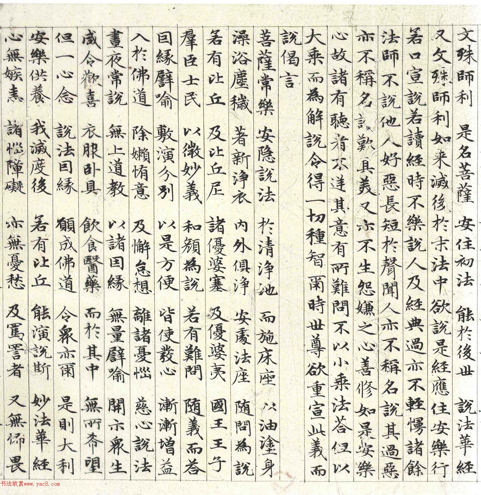 �����\С�������������������塷