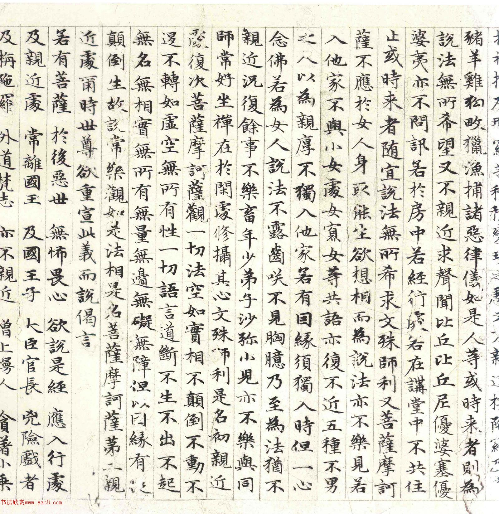 �����\С�������������������塷