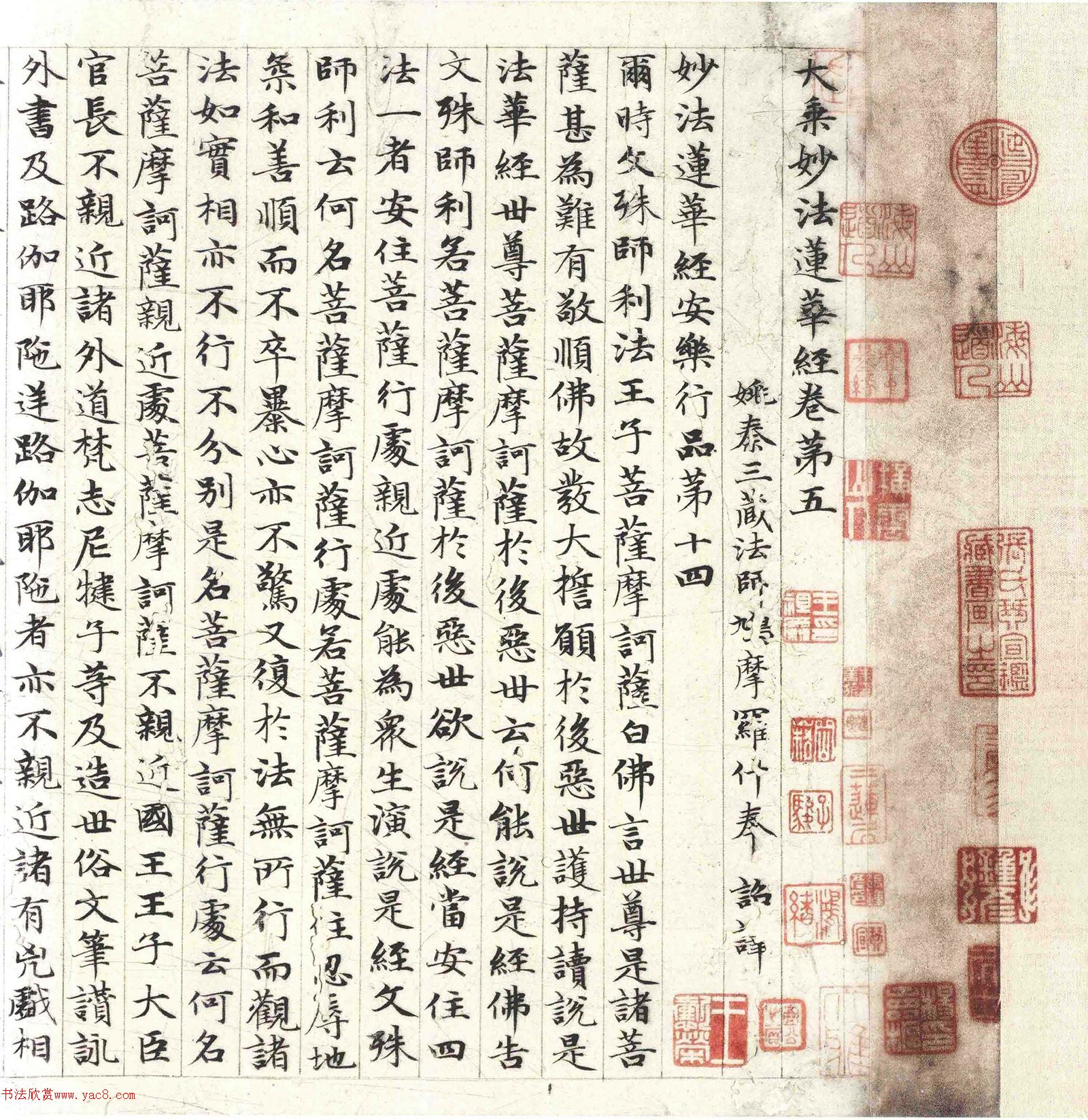 �����\С�������������������塷